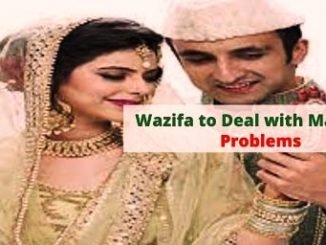 Effective Wazifa For Marriage Problems